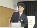 Toshiaki Ogawa (NEC Corporation)